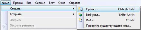 mpich2_1_1.jpg