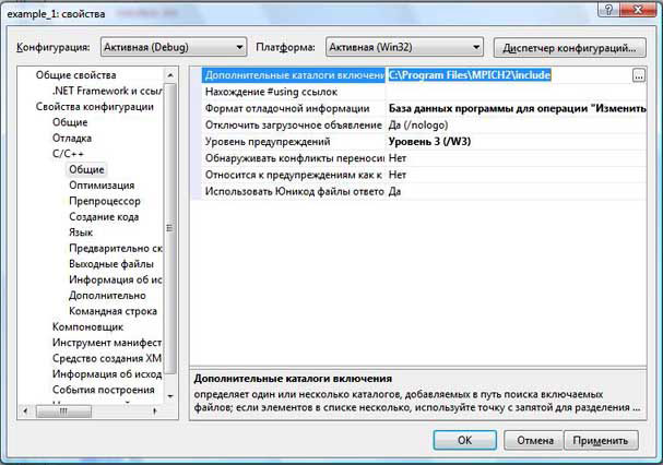 mpich2_1_1.jpg