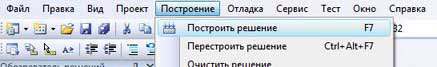 mpich2_1_1.jpg